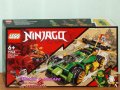 Продавам лего LEGO Ninjago 71763 - Състезателната кола на Lloyd EVO, снимка 1 - Образователни игри - 35390676