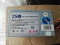Компютърно захранване 350W ISO ISO-450PP 4S Switching Power Supply 80mm FAN, снимка 1 - Захранвания и кутии - 42301593