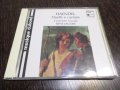 Handel - Duetti e cantate, снимка 1 - CD дискове - 37791348