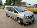 opel zafira b 1.9cdti 120 коня на части теглич  опел зафира б , снимка 2