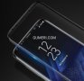 Samsung Galaxy S9 5D стъклен протектор за екран , снимка 1 - Фолия, протектори - 31555321