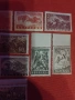 Лот пощенски марки , снимка 4