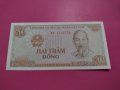 Банкнота Виетнам-15749, снимка 2