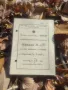 Лот стари документи : Бележник и книжка III  Софийска гимназия, снимка 1