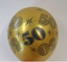 30 - 40  50 години Happy Birthday златен голям латекс балон рожден ден годишнина парти украса юбилей, снимка 2