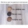 Къща за куче, котка - модел Дара , снимка 10