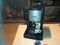 delonghi swiss-внос швеицария 0312201334, снимка 7