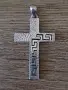 Сребърен кръст Sezgin, снимка 5