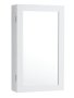 Стенен шкаф за бижута в бяло, снимка 1 - Шкафове - 42515045