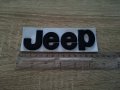 черни надписи Jeep/Джийп, снимка 2