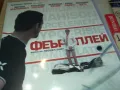 ФЕЪРПЛЕЙ ДВД 0603251211, снимка 7