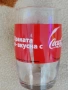 Колекционерски чаши на Coca-Cola, снимка 5