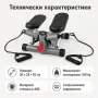 домашен степер със ластици, снимка 3