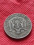 Монета 2 лева 1925г. Царство България за колекция декорация - 25083, снимка 9