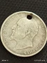 Сребърна монета 2 лева 1913г. Царство България продупчена за НАКИТ, НОСИЯ, КОЛЕКЦИЯ 25460, снимка 12