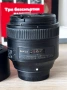 Обектив Nikon AF-S Nikkor 85mm f/1.8G | ФотоСинтезис, снимка 1