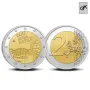 Финландия 2026 - 2 евро - Raili & Reima Pietilä BU, снимка 4