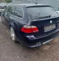 BMW E60 535 3.5d 272 к.с. 2005 г. - на части!, снимка 3