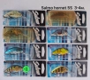 Воблери Salmo hornet-от старите, снимка 4