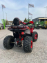 ATV BULLMAX POWERSPORT 150CC R-N-D Автоматик, 8″ Гуми, С Теглич, NEW 2024, снимка 7