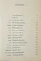 The Victim's Fortune. Inside the Epic Battle over the Debts of the Holocaust, снимка 2