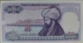 1000 лири UNC Турция , снимка 2