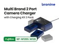 Bronine NP-W126S,NP-W126/Fujifilm/Смарт станция за зареждане на батерии за 10 марки фотоапарати, снимка 7