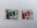 Пощенска марка - 2бр-Германия райх 1935