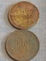 Лот монети 14 броя УКРАЙНА, ПОЛША, РУМЪНИЯ ЗА КОЛЕКЦИЯ ДЕКОРАЦИЯ 12324, снимка 3