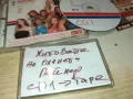 хитовете на планета пайнер-касета 1 2503251404, снимка 4