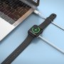 Borofone BQ13C - Безжично Зарядно за часовник Apple Watch, снимка 6