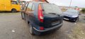 Nissan Almera Tino 2.2DCI - YD22DDTi на части, снимка 4