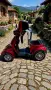 Електрическа четириколка 1500W нова, снимка 3