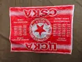 Знаме на ЦСКА 1990 Клуб на привържениците, снимка 1