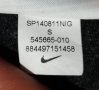 Nike Hoodie оригинално горнище S Найк памучна спортна горница фитнес, снимка 7