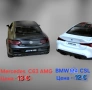 Метални реалистични и лицензирани модели на BMW M4 CSL и Mercedes C63 AMG, снимка 10