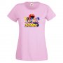 Дамска тениска Sonik and friends 002 Игра,Изненада,Подарък,Празник,Повод преглед редакция архивирай, снимка 13