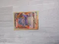колектор pokemon card, снимка 1