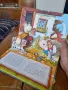 Панорамна книга Котаракът с чизми, снимка 3