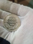 100лева 1930г., снимка 1