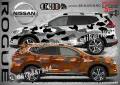 Nissan Pathfinder SK-SJV3-N-PA Кaмуфлаж Офроуд Джип Пикап Лодка Camouflage Off-Road стикери, снимка 4