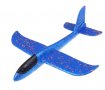 Детски самолет играчка от пяна стиропор, снимка 1 - Влакчета, самолети, хеликоптери - 29649757