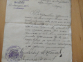 Стари документи, писма, стари вестници и облигации , снимка 9