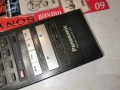 PANASONIC VSQ0420 MADE IN JAPAN 2804262131, снимка 2