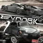 RC drift количка радио управляеми дрифт количка кола за дрифтове 4wd, снимка 5