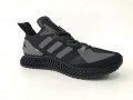 Мъжки маратонки Adidas Ultra 4D Black/Dark Grey !!!, снимка 2