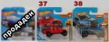Колички 1:64 HW / Matchbox / Majorette. НОВИ! , снимка 2