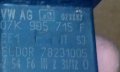 Бобини запалителни 07K 905 715 F за VOLKSWAGEN AUDI SEAT SKODA  2.0FSI, снимка 9