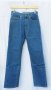дамски дънки Vaude Jeans Dry Outdoor W27/L34