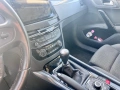 Пежо/ peugeot 508, снимка 10